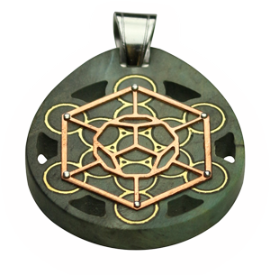 Cube de Metatron